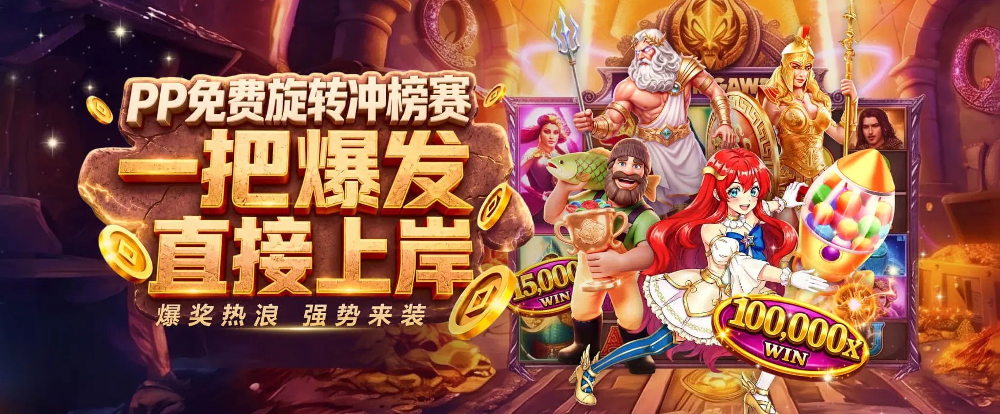 九游会体育资讯视觉一