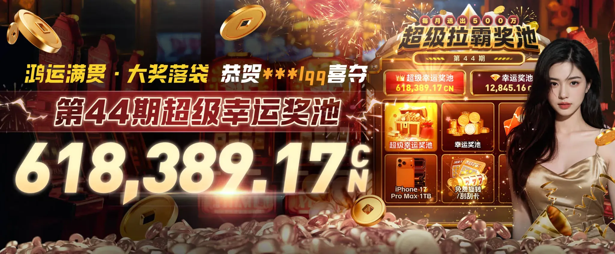 九游会体育资讯视觉二
